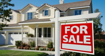 爆,為華人服務(wù)的新西蘭房產(chǎn)中介需有一定的風(fēng)水知識