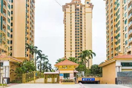 中山融創(chuàng)城優(yōu)點(diǎn) 不足,中山融創(chuàng)城怎么樣,中山融創(chuàng)城周邊房產(chǎn)中介經(jīng)紀(jì)人評價 中山安居客