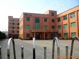 東莞市大朗添安居房地產(chǎn)中介服務(wù)部 不動(dòng)產(chǎn)產(chǎn)品列表