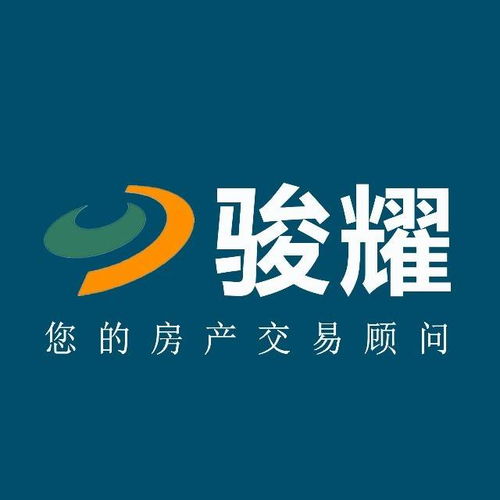 自2021年9月1日起施行契稅稅率為百分之三至百分之五