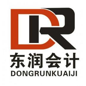 產(chǎn)品: 會(huì)計(jì)咨詢,企業(yè)管理咨詢,代辦證照,代理記賬,房地產(chǎn)中介代理服務(wù)