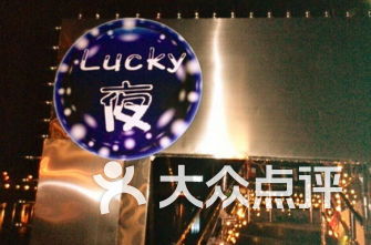 房地產(chǎn)中介服務(wù)機(jī)構(gòu)附近有什么好吃的