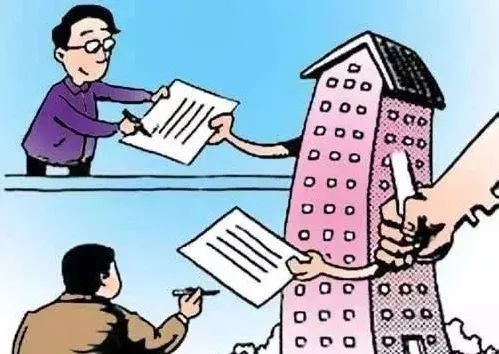 房地產(chǎn)中介服務(wù)機(jī)構(gòu)的書面說明義務(wù)