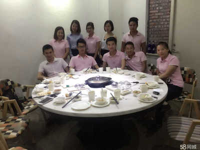 中山正順房地產(chǎn)中介服務有限公司中澳世紀城分公司