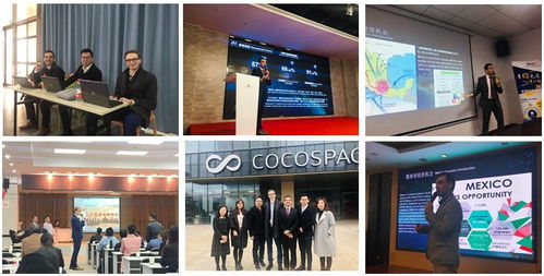 米奧有個(gè)團(tuán)隊(duì),他們專門(mén)服務(wù)海外買(mǎi)家與中國(guó)產(chǎn)品的對(duì)接