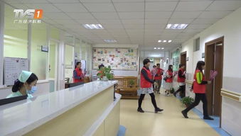 廣東經(jīng)濟(jì)頻道 廣東新焦點(diǎn) 報(bào)道 中山火炬海濱社區(qū)衛(wèi)生服務(wù)中心