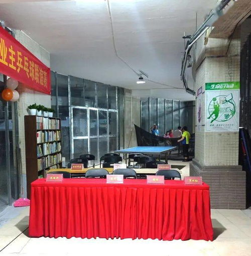 幸福大道文化長(zhǎng)廊正式開(kāi)放