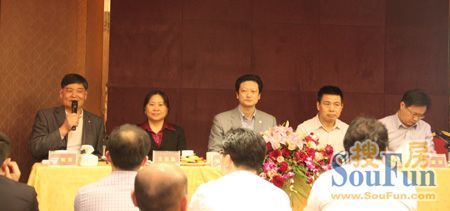 無錫市房地產(chǎn)中介商會2013年理事會順利召開