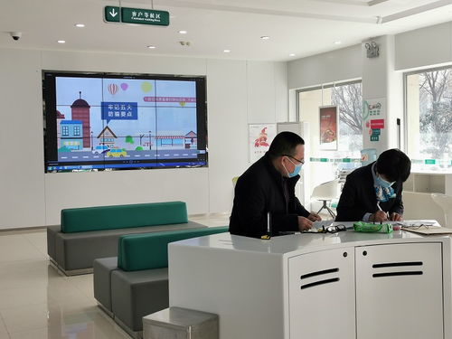 中國農(nóng)行鶴壁分行攜手房產(chǎn)中介舉辦貸款產(chǎn)品推動會