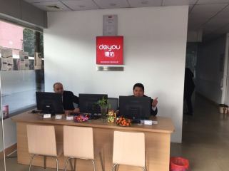 【中山市誠意房地產(chǎn)中介】招聘|待遇|面試|