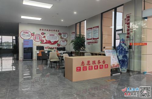 共青城市澤泉鄉(xiāng)創(chuàng)建基層審批服務執(zhí)法示范點 多圖