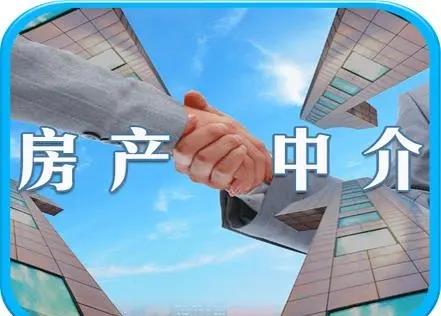 不查不知道,上海房產(chǎn)中介花式違規(guī)演繹