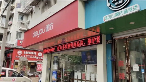 又一大城市開通二手房自助交易 房產(chǎn)中介要涼涼