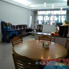 汕頭中山路金興苑二手房 中山路金興苑 汕頭房產(chǎn)_汕頭房產(chǎn)網(wǎng)_汕頭房地產(chǎn)信息網(wǎng)_汕頭房產(chǎn)中介_汕頭新樓盤