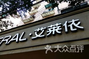 上海中山公園家紡 床上用品排行