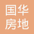 中山市國(guó)華房地產(chǎn)中介服務(wù)