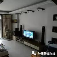 10月7日葉集房產(chǎn)更新 信息,葉集區(qū)浩發(fā)房產(chǎn)中介服務(wù)公司房源...