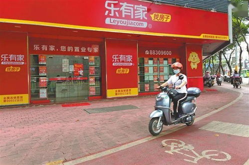 本地中介服務(wù)商以 公開 透明 服務(wù)增強(qiáng)客戶黏性