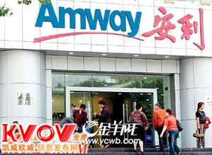 【焦作武陟縣哪有安利專賣店銷售點,武陟縣安利蛋白質粉哪有賣】-