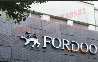 房地產標識標牌,房地產標識制作,房地產標牌制作,房地產標識標牌,房地產標識制作,房地產標牌制作生產廠家,房地產標識標牌,房地產標識制作,房地產標牌制作價格