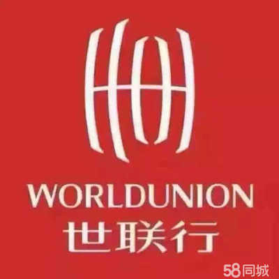 中山安盈房地產中介服務