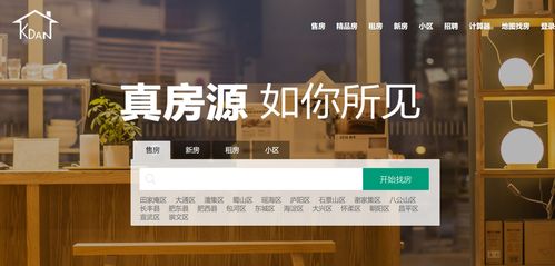 房產(chǎn)中介簽單技巧有哪些 經(jīng)紀(jì)人必看