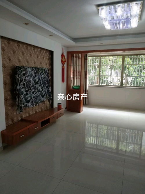 紹興市袍江親心房產(chǎn)中介服務(wù)部