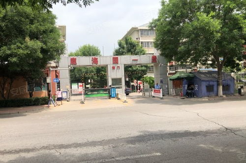 鹿海園一里優(yōu)點(diǎn) 不足,鹿海園一里怎么樣,鹿海園一里周邊房產(chǎn)中介經(jīng)紀(jì)人評(píng)價(jià)