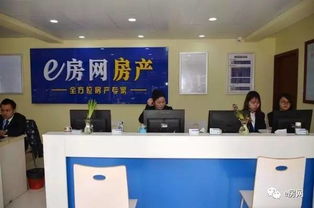 主動(dòng)出擊 做大做強(qiáng) 3月25日中山集團(tuán)再開6家門店