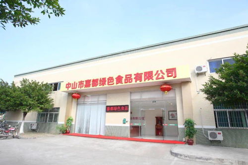 嘉都綠色食品公司新廠房封頂將助力大灣區(qū)豆制品行業(yè)產(chǎn)業(yè)化提升