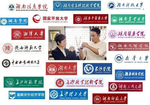 協(xié)會來了丨度過魔幻的2020年,房地產(chǎn)中介的秘訣是