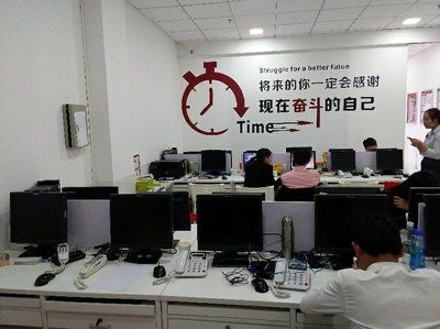 中山正順房地產(chǎn)中介服務(wù)