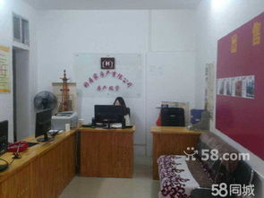 桂林市居家房地產(chǎn)經(jīng)紀(jì)有限責(zé)任公司招聘信息 公司前景 規(guī)模 待遇怎么樣