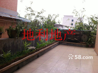 【朱兆雷|中山市地利房地產(chǎn)中介服務朱兆雷的房源店鋪】-58同城