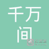 中山市大涌鎮(zhèn)千萬間房地產(chǎn)中介服務部