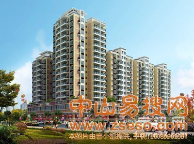 租房信息_中山市火炬開發(fā)區(qū)新生活房地產(chǎn)中介服務公司