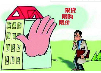 中山市住房限購政策 中山市2019年最新限購政策