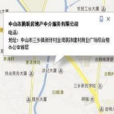 【4k-6k】騰聯(lián)房地產(chǎn)中介服務招聘文案策劃