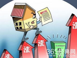 盤點影視劇中那些房產(chǎn)中介,揭秘現(xiàn)實中這個高薪職業(yè)的一天