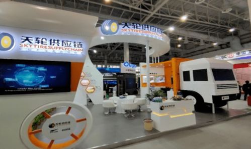 輪胎新勢力,宣布大動作