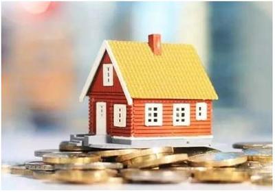 五年內(nèi),房價有沒有可能降到十年前的價格呢?