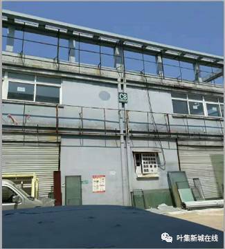 9月13日更新葉集房產(chǎn) 信息,葉集區(qū)浩發(fā)房產(chǎn)中介服務(wù)公司房源...