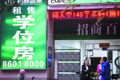 圖片新聞_報刊稿件_其他資訊_中山網(wǎng)