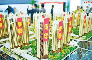 三四線房價翻番漲,二手房想賣卻賣不掉,未來兩年將一片狼藉