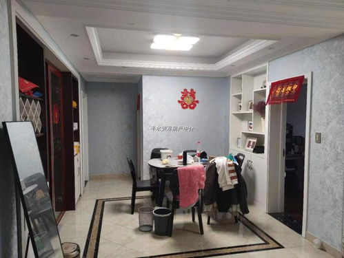 紹興市柯橋區(qū)平水黃軍房產(chǎn)中介服務(wù)部