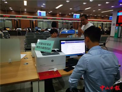 嚴(yán)禁“一房多售”!中山擬出臺(tái)新規(guī),規(guī)范二手房交易