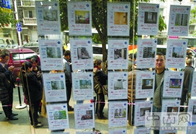 中山二手房市場相對低迷 一二手房聯(lián)動緩解困境_珠中房地產(chǎn)_房掌柜