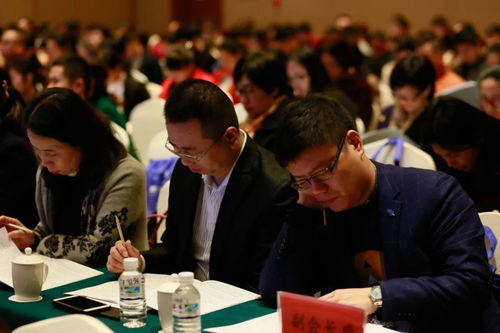 市房地產(chǎn)中介行業(yè)協(xié)會第四屆第二次理事擴(kuò)大會議