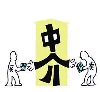 江蘇十大服務(wù)業(yè)滿意度排行出爐 房產(chǎn)中介墊底