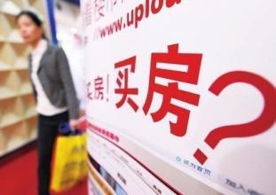 大神指導房地產中介如何獲取客戶信任